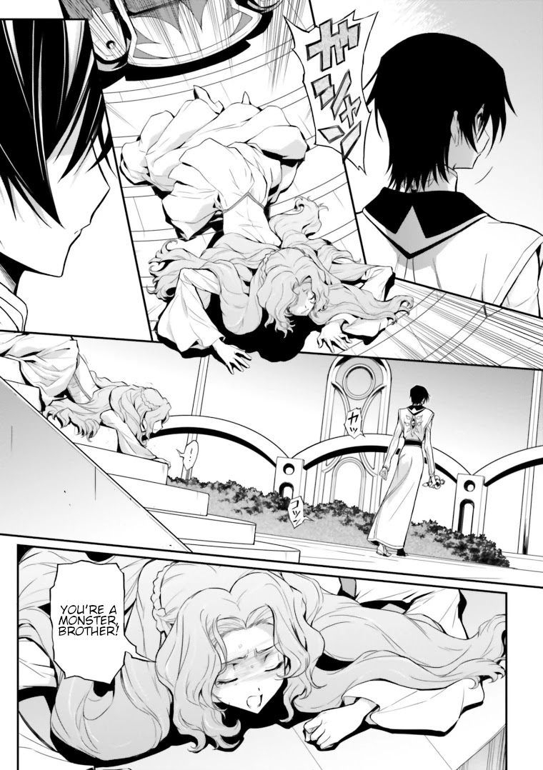 Code Geass: Lelouch of the Rebellion Re Chapter 14 page 27 - Chapter 14: Episode 14