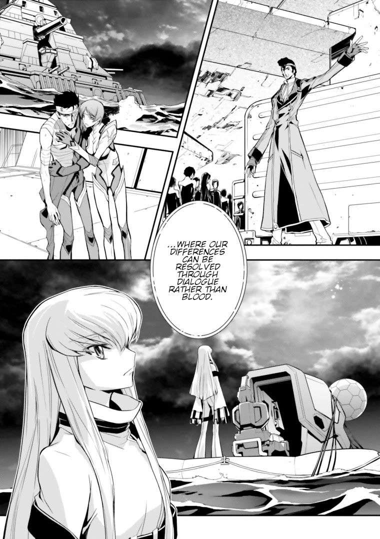 Code Geass: Lelouch of the Rebellion Re Chapter 14 page 3 - Chapter 14: Episode 14