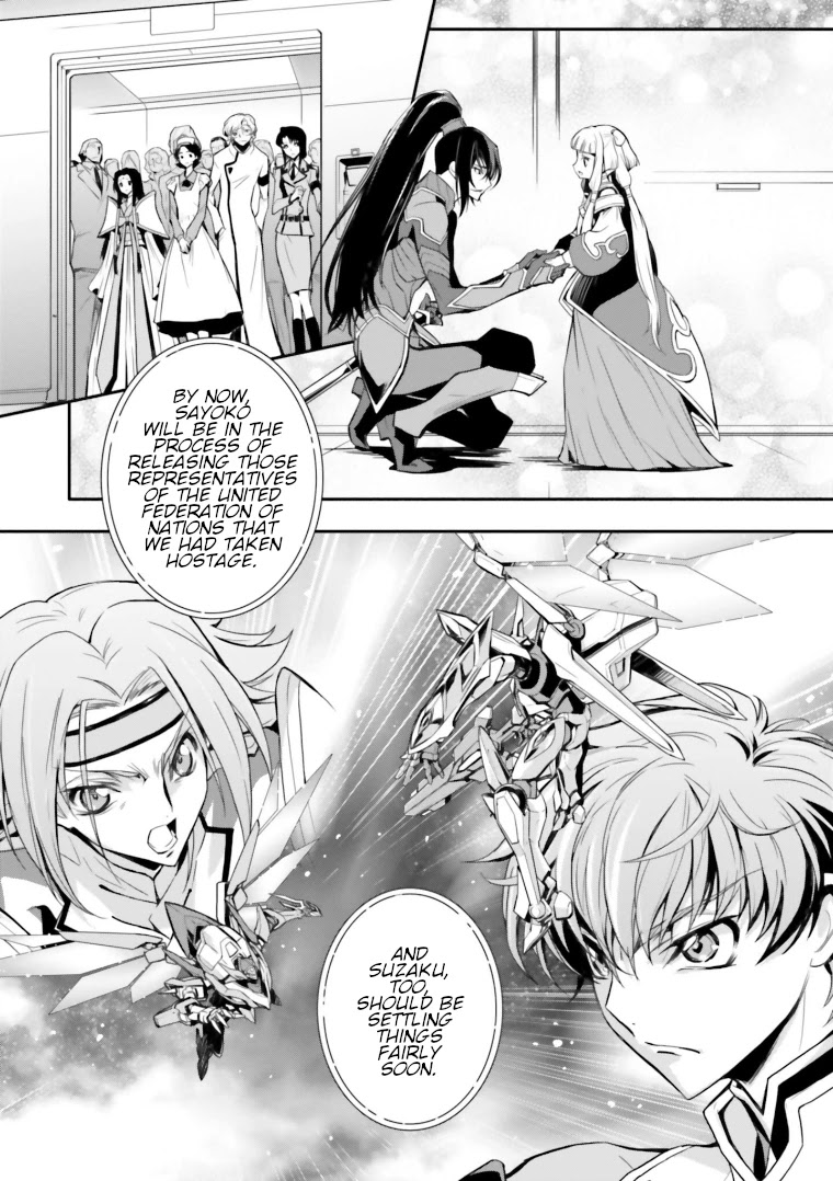 Code Geass: Lelouch of the Rebellion Re Chapter 14 page 5 - Chapter 14: Episode 14