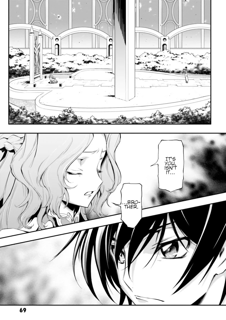 Code Geass: Lelouch of the Rebellion Re Chapter 14 page 7 - Chapter 14: Episode 14