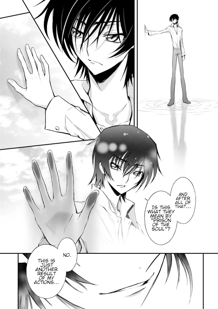 Code Geass: Lelouch of the Rebellion Re Chapter 15 page 17 - Chapter 15: Episode 15 [END]