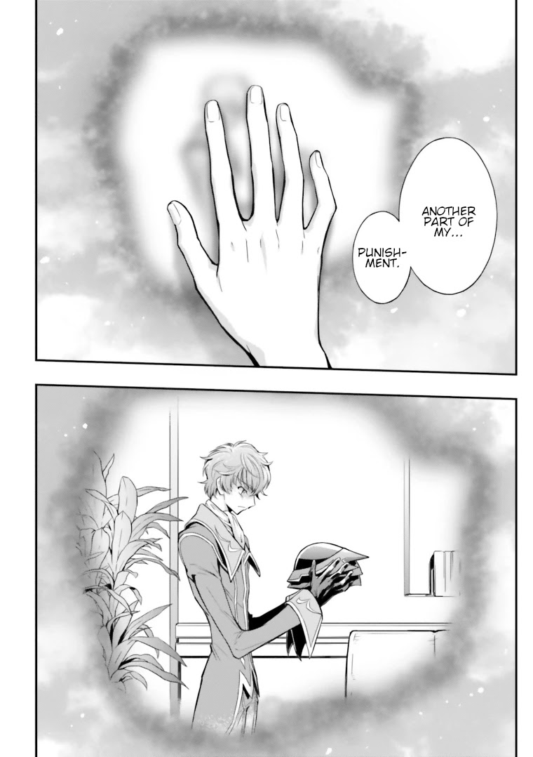Code Geass: Lelouch of the Rebellion Re Chapter 15 page 18 - Chapter 15: Episode 15 [END]