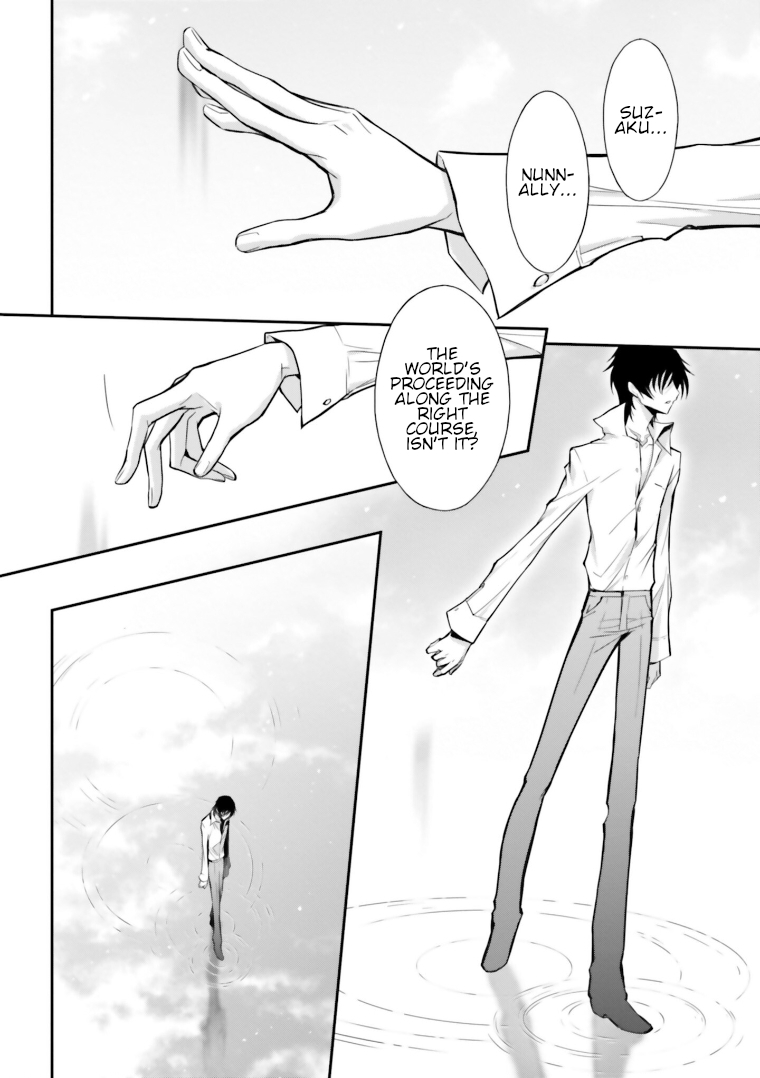 Code Geass: Lelouch of the Rebellion Re Chapter 15 page 22 - Chapter 15: Episode 15 [END]