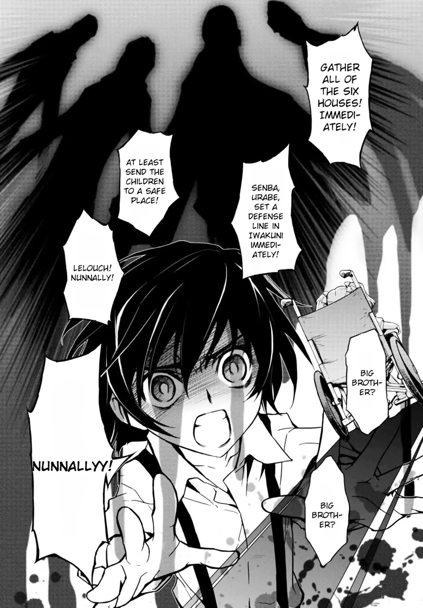Code Geass: Lelouch of the Rebellion Re Chapter 2 page 13 - Chapter 2