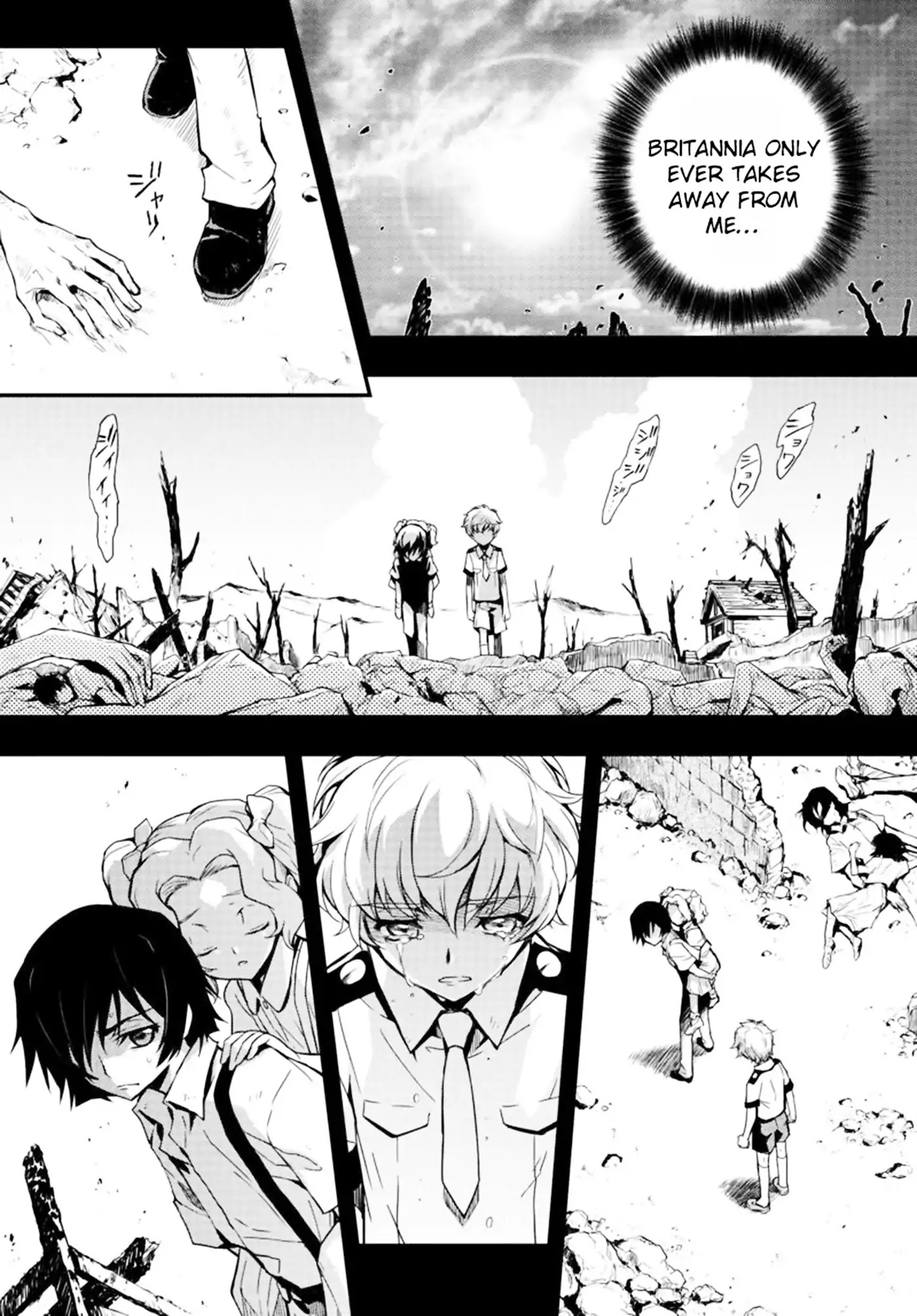 Code Geass: Lelouch of the Rebellion Re Chapter 2 page 14 - Chapter 2