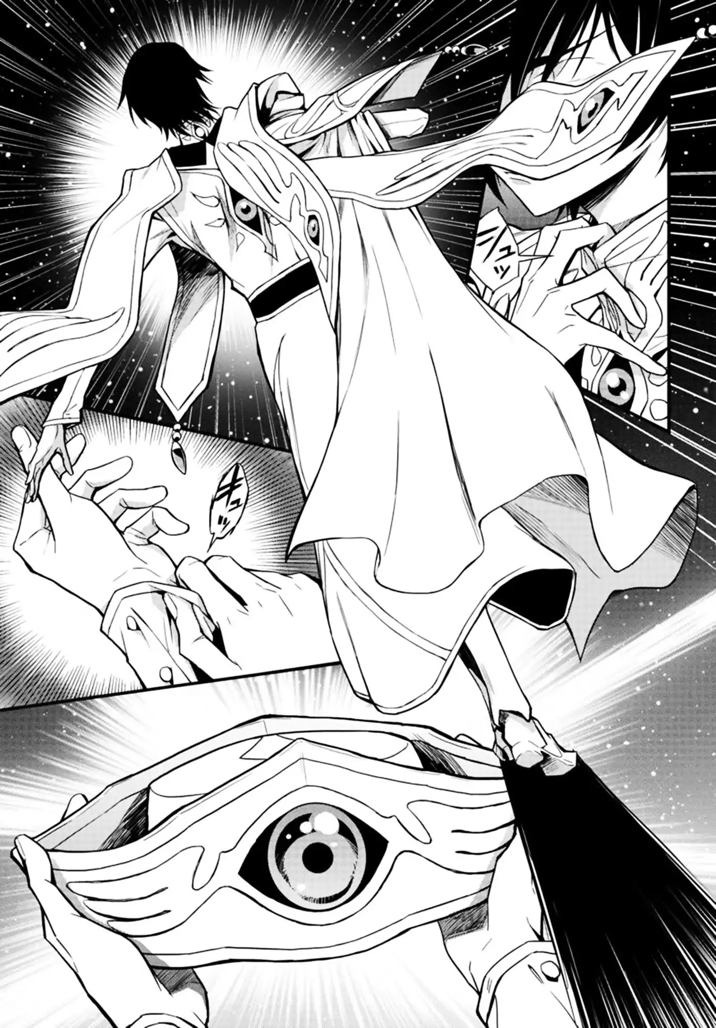 Code Geass: Lelouch of the Rebellion Re Chapter 2 page 19 - Chapter 2