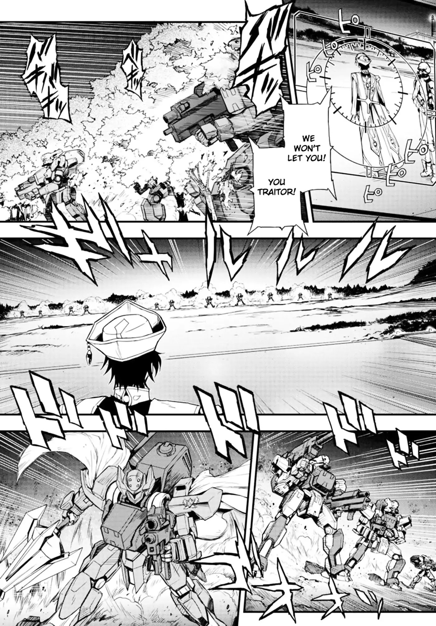 Code Geass: Lelouch of the Rebellion Re Chapter 2 page 22 - Chapter 2