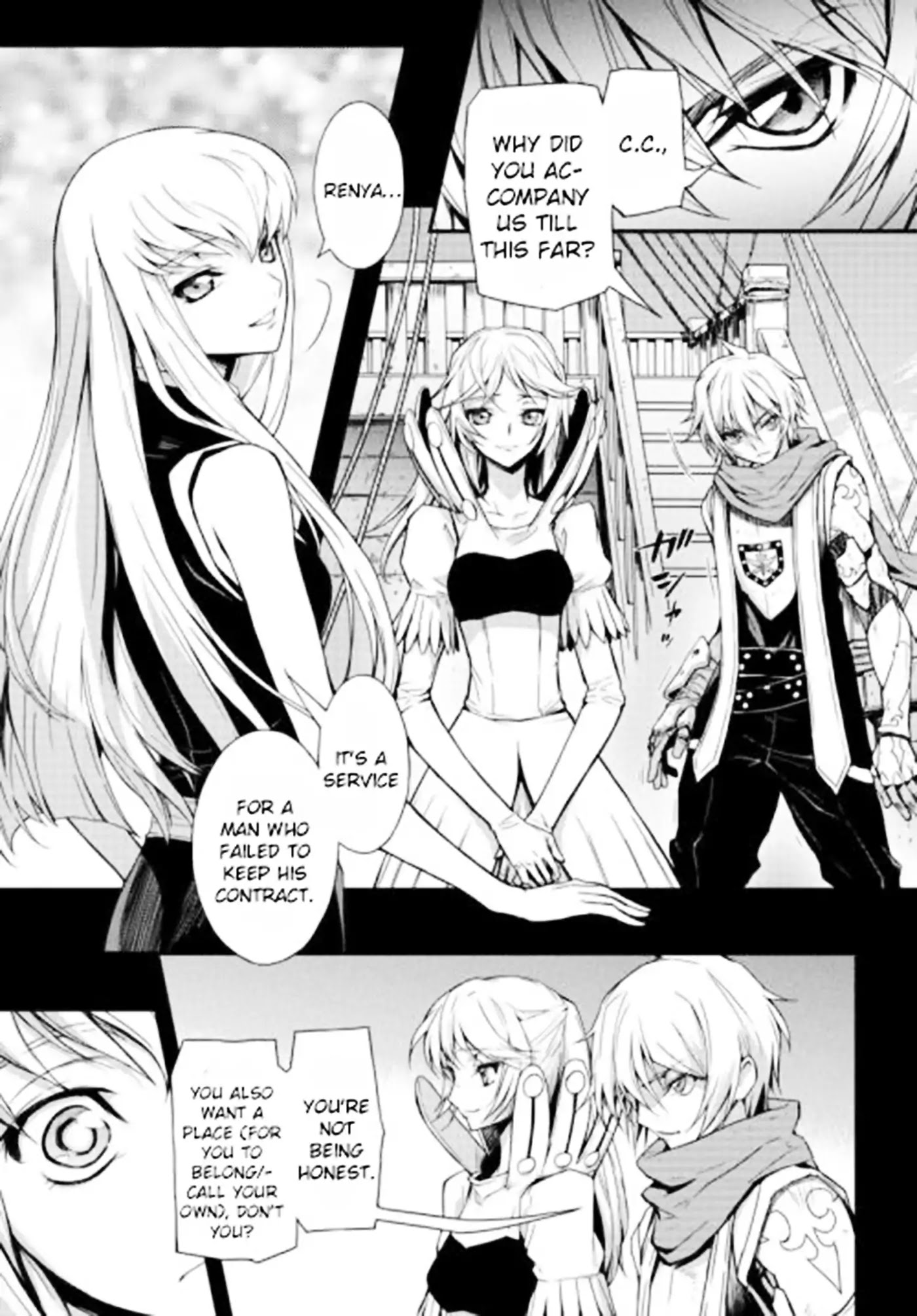 Code Geass: Lelouch of the Rebellion Re Chapter 2 page 8 - Chapter 2