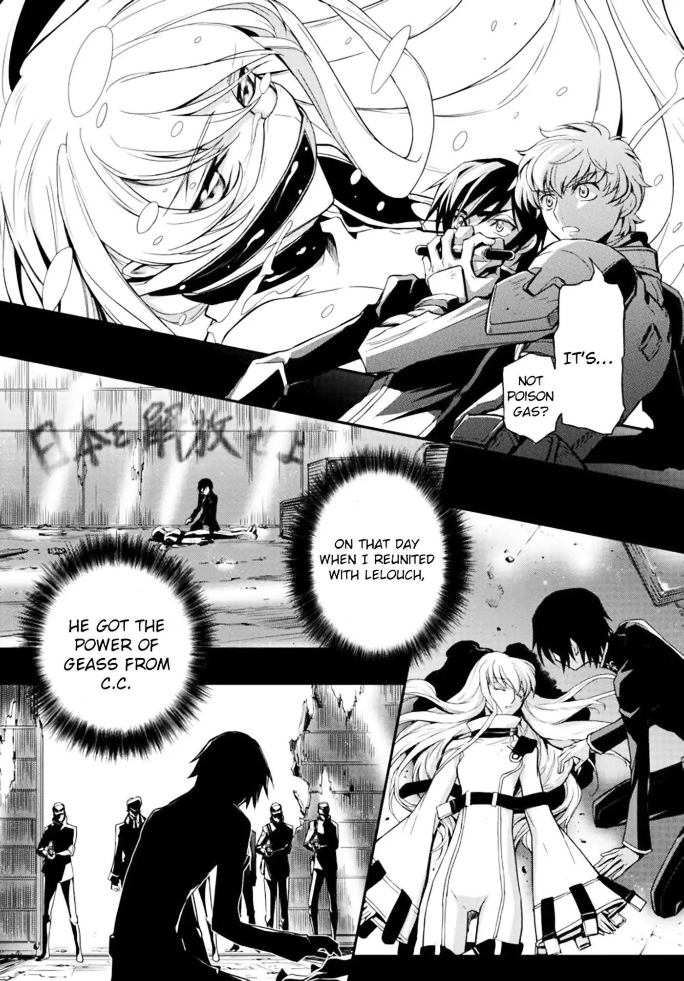 Code Geass: Lelouch of the Rebellion Re Chapter 3 page 15 - Chapter 3
