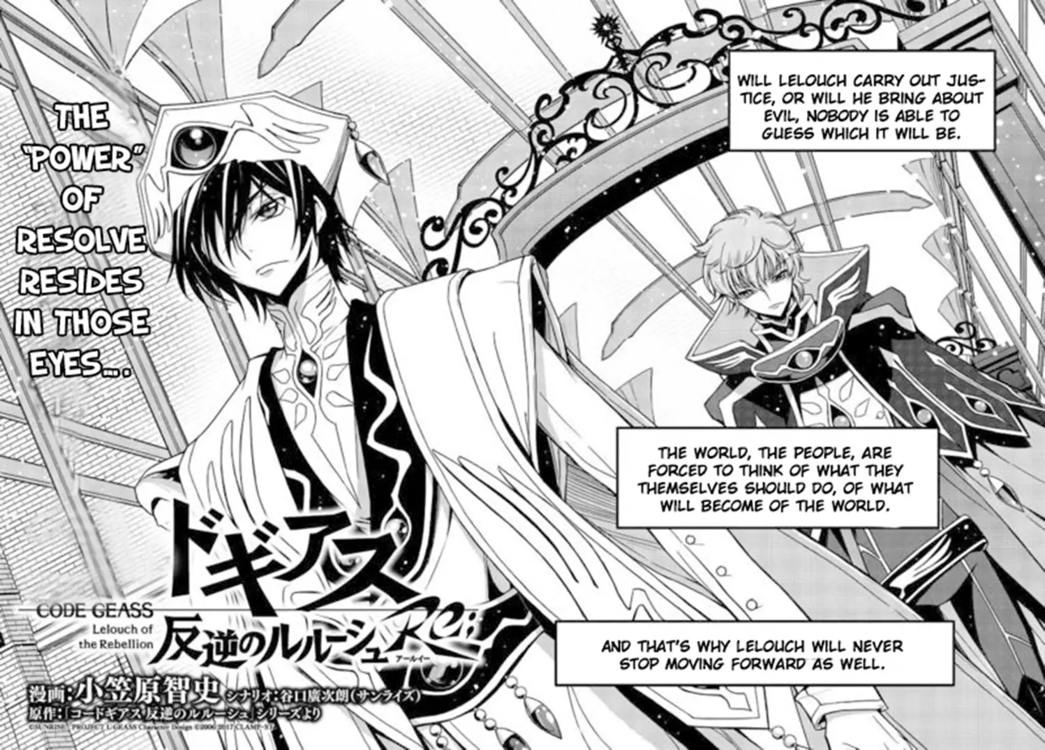 Code Geass: Lelouch of the Rebellion Re Chapter 3 page 2 - Chapter 3