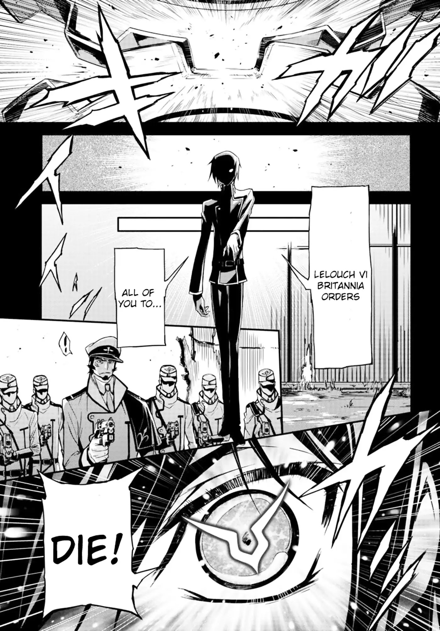 Code Geass: Lelouch of the Rebellion Re Chapter 3 page 20 - Chapter 3