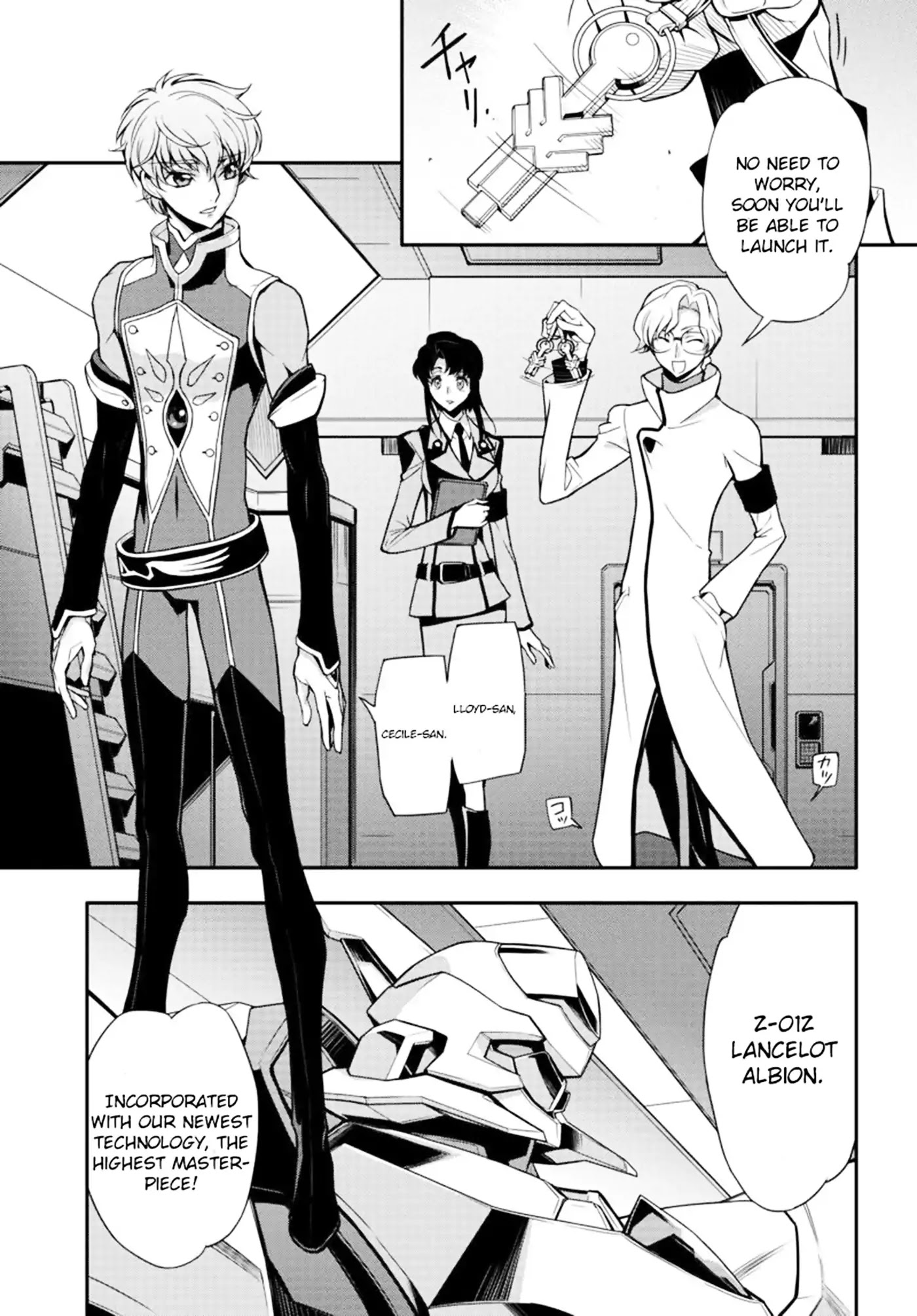 Code Geass: Lelouch of the Rebellion Re Chapter 3 page 4 - Chapter 3