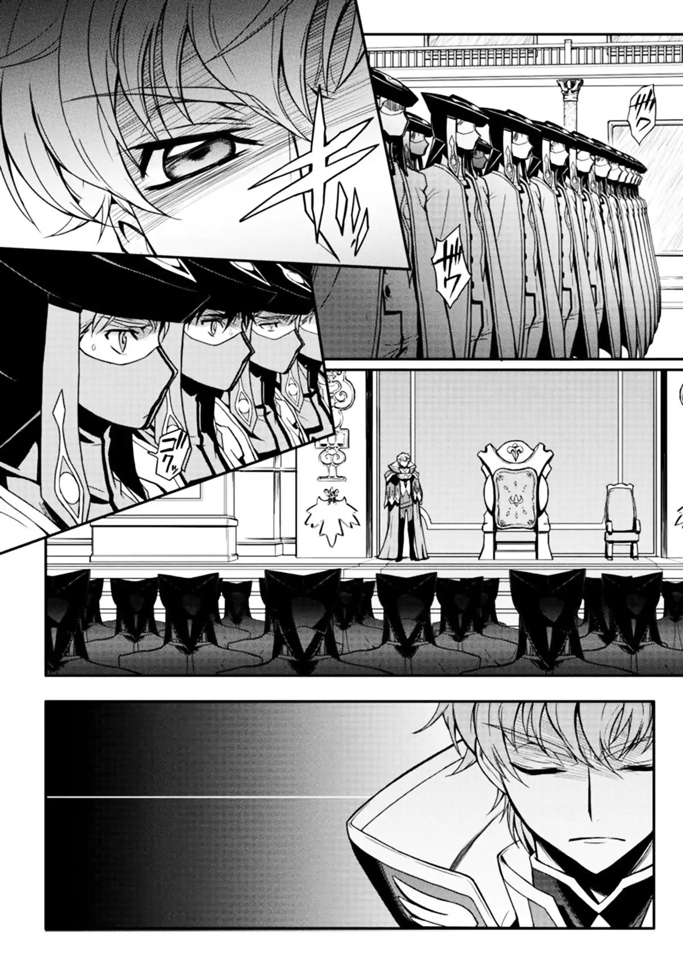 Code Geass: Lelouch of the Rebellion Re Chapter 3 page 9 - Chapter 3