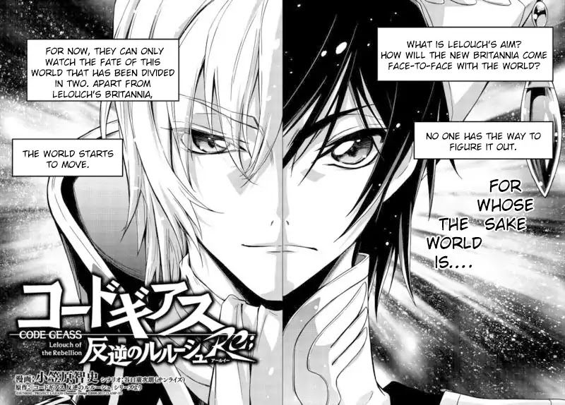 Code Geass: Lelouch of the Rebellion Re Chapter 4 page 2 - Chapter 4
