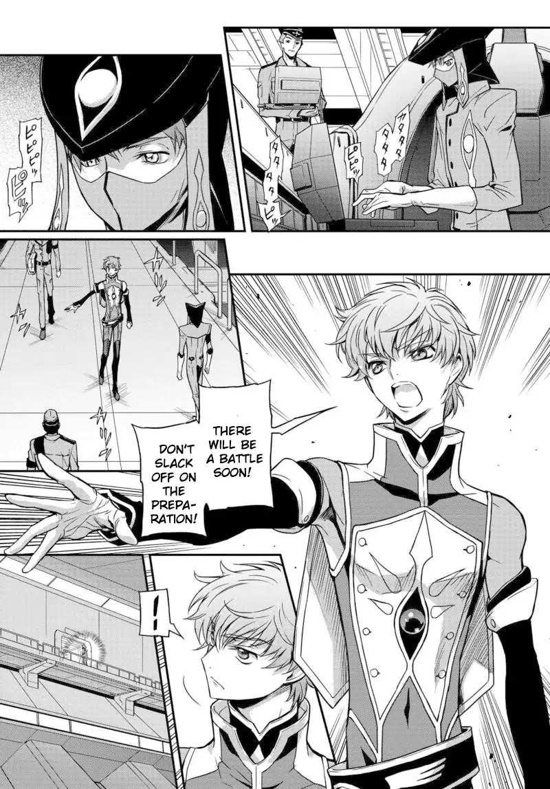 Code Geass: Lelouch of the Rebellion Re Chapter 4 page 4 - Chapter 4