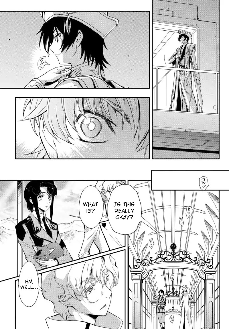Code Geass: Lelouch of the Rebellion Re Chapter 4 page 5 - Chapter 4