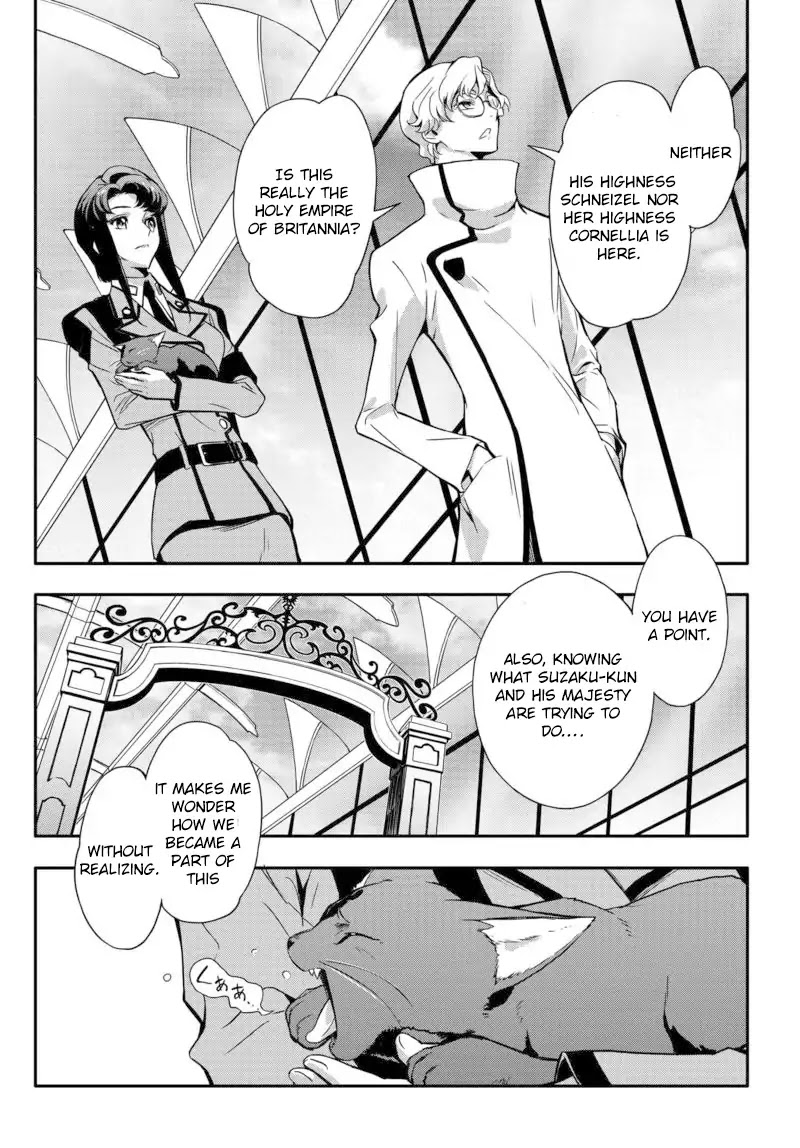 Code Geass: Lelouch of the Rebellion Re Chapter 4 page 6 - Chapter 4