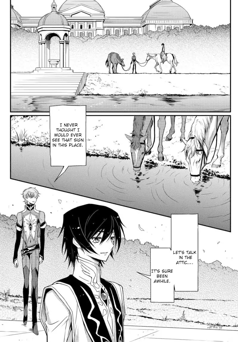 Code Geass: Lelouch of the Rebellion Re Chapter 4 page 8 - Chapter 4