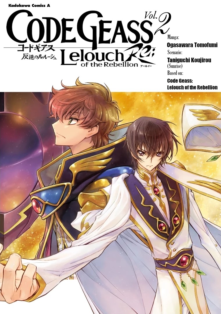 Code Geass: Lelouch of the Rebellion Re Chapter 5 page 1 - Chapter 5: Episode 5