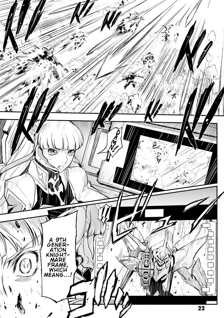 Code Geass: Lelouch of the Rebellion Re Chapter 5 page 18 - Chapter 5: Episode 5