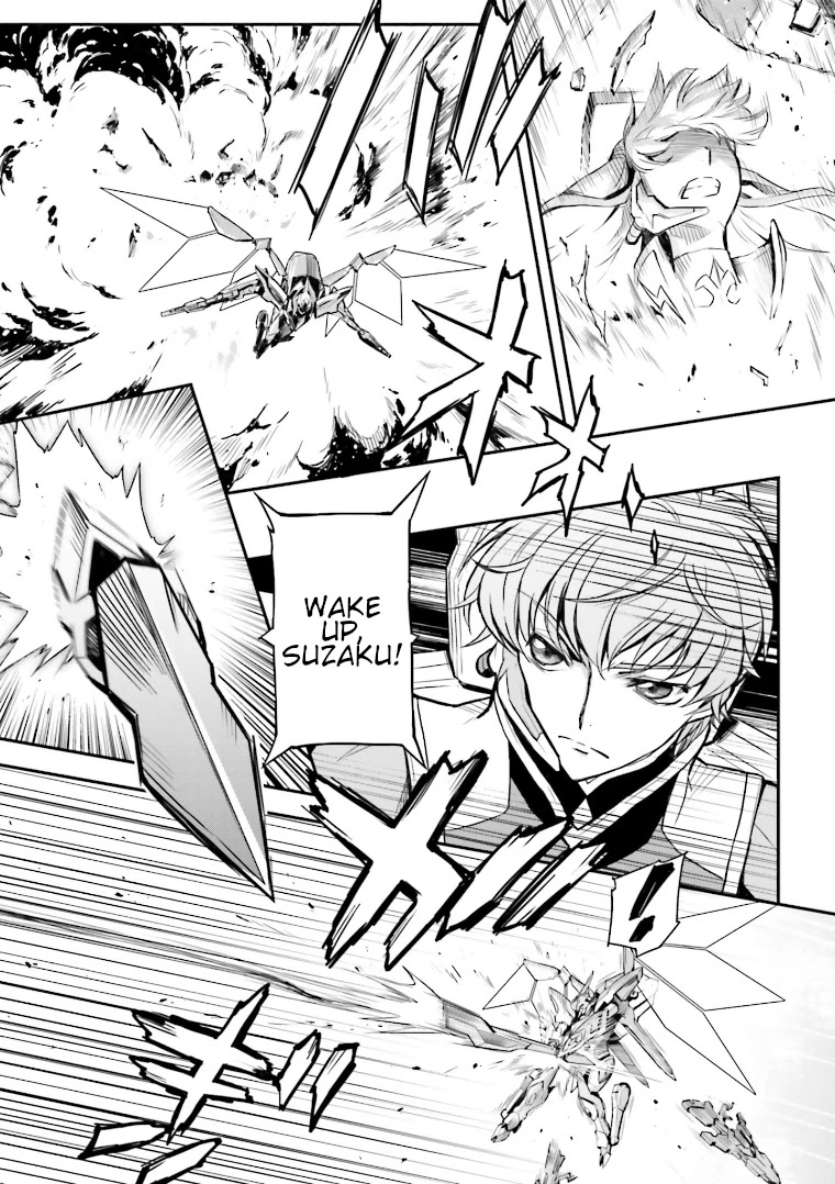 Code Geass: Lelouch of the Rebellion Re Chapter 5 page 19 - Chapter 5: Episode 5
