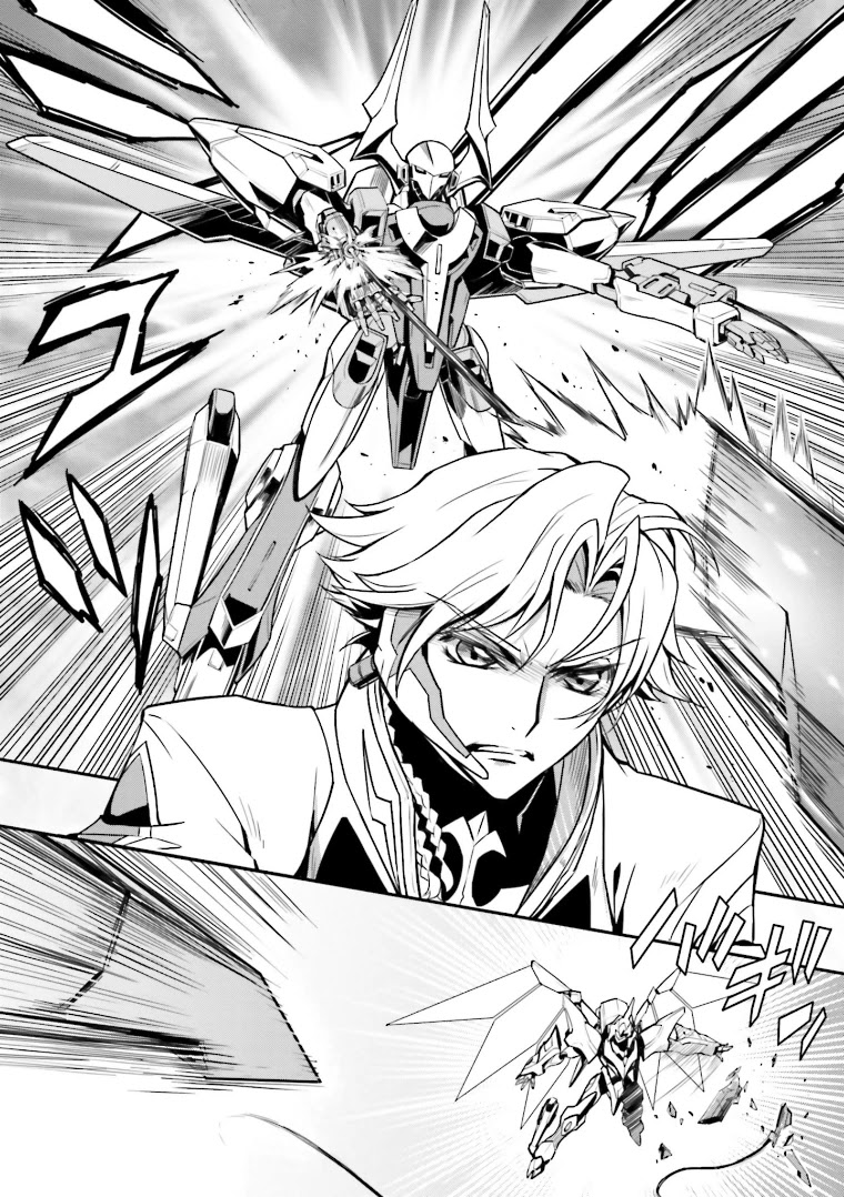 Code Geass: Lelouch of the Rebellion Re Chapter 5 page 20 - Chapter 5: Episode 5