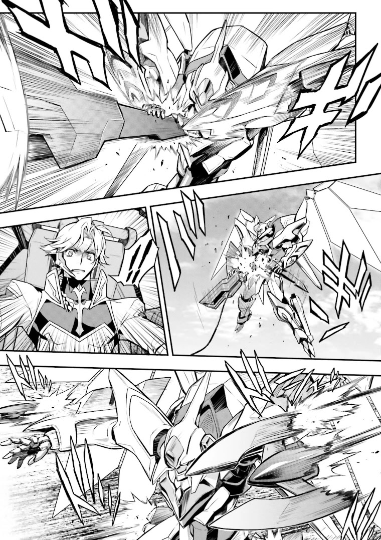 Code Geass: Lelouch of the Rebellion Re Chapter 5 page 21 - Chapter 5: Episode 5