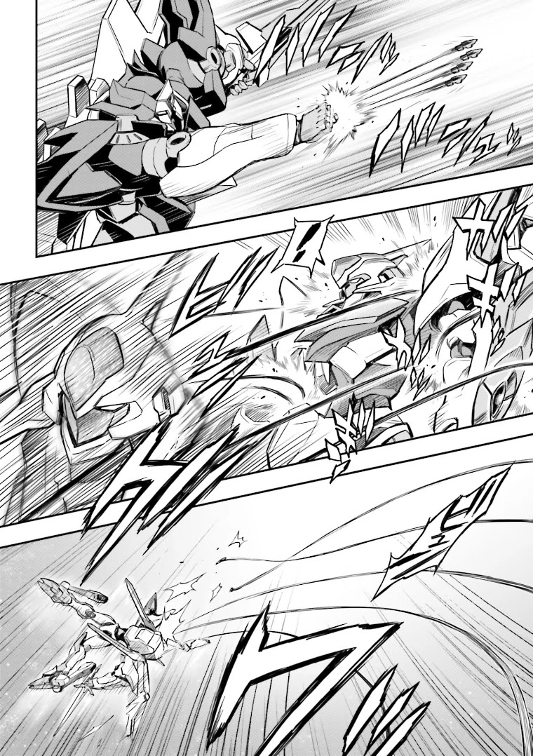 Code Geass: Lelouch of the Rebellion Re Chapter 5 page 26 - Chapter 5: Episode 5
