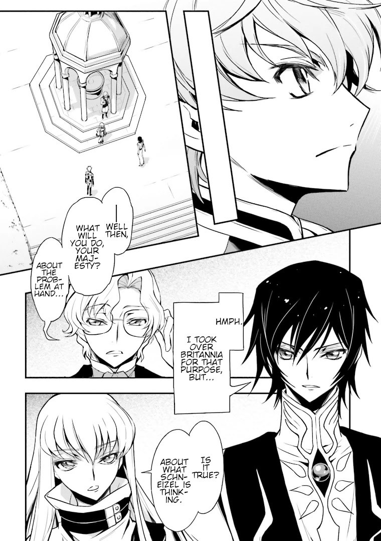 Code Geass: Lelouch of the Rebellion Re Chapter 5 page 7 - Chapter 5: Episode 5