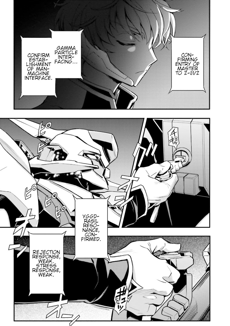 Code Geass: Lelouch of the Rebellion Re Chapter 5 page 9 - Chapter 5: Episode 5