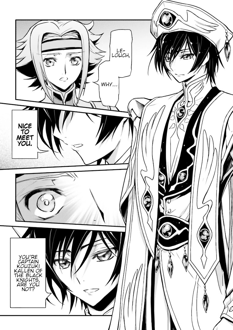 Code Geass: Lelouch of the Rebellion Re Chapter 6 page 16 - Chapter 6: Episode 6