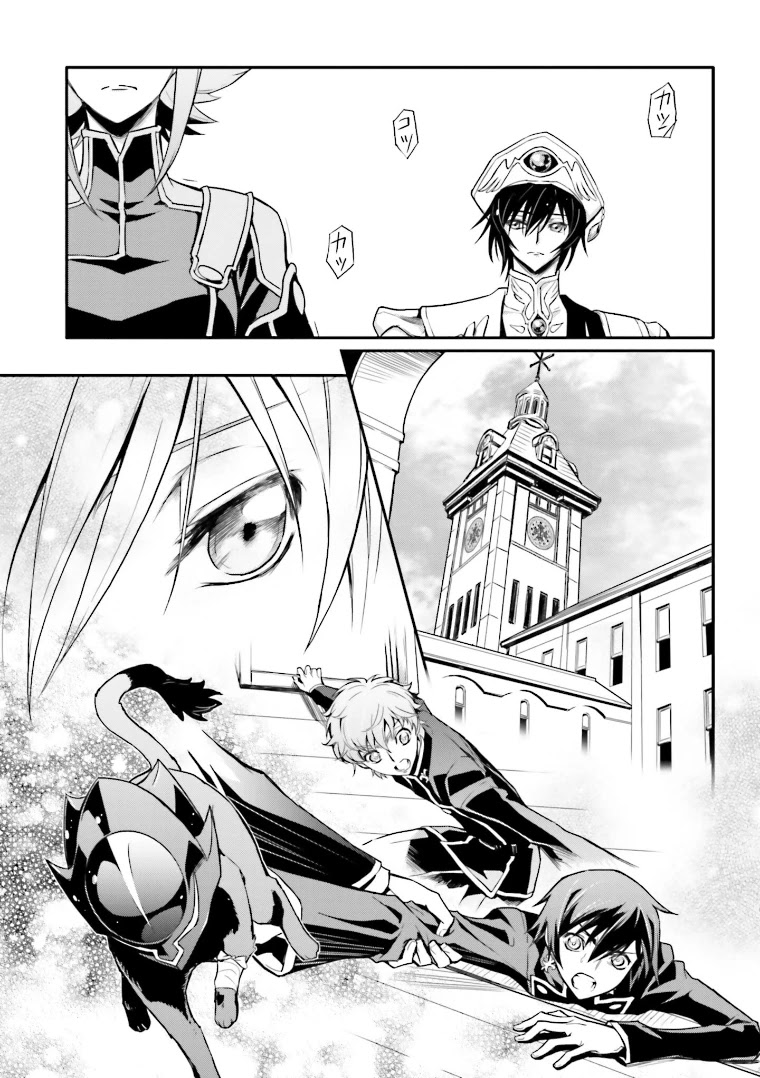 Code Geass: Lelouch of the Rebellion Re Chapter 6 page 19 - Chapter 6: Episode 6