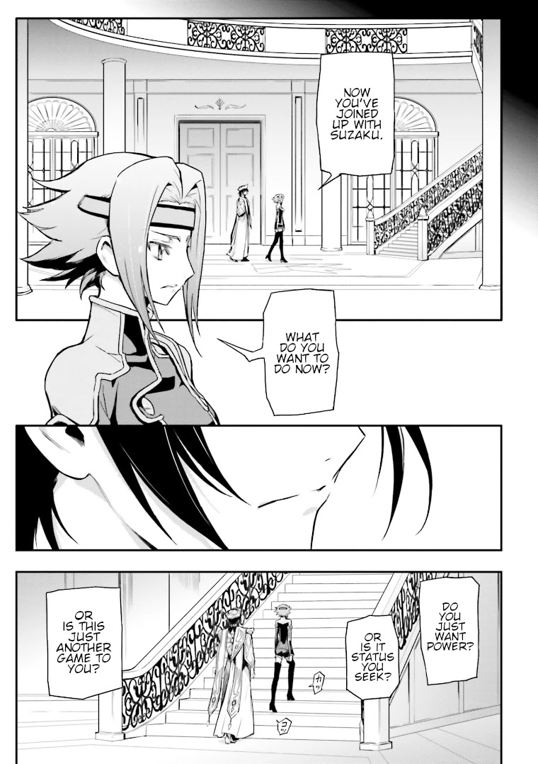 Code Geass: Lelouch of the Rebellion Re Chapter 6 page 25 - Chapter 6: Episode 6