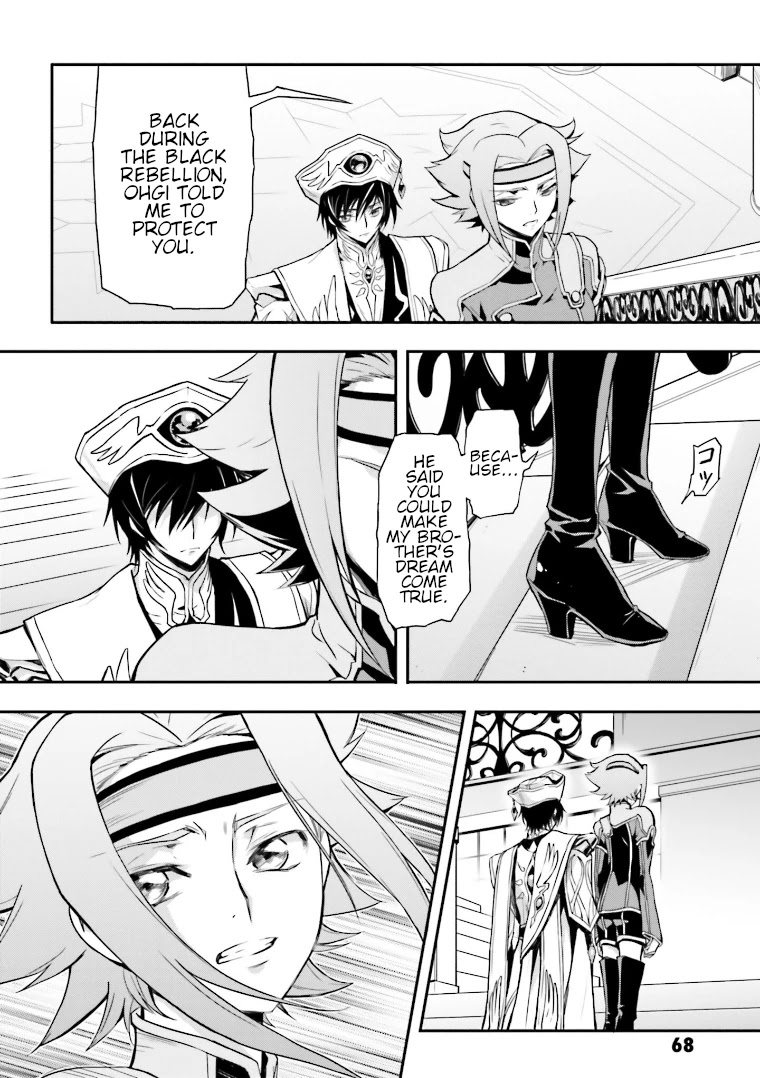 Code Geass: Lelouch of the Rebellion Re Chapter 6 page 26 - Chapter 6: Episode 6