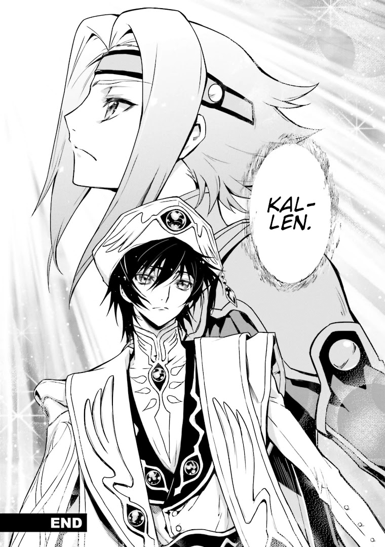 Code Geass: Lelouch of the Rebellion Re Chapter 6 page 34 - Chapter 6: Episode 6