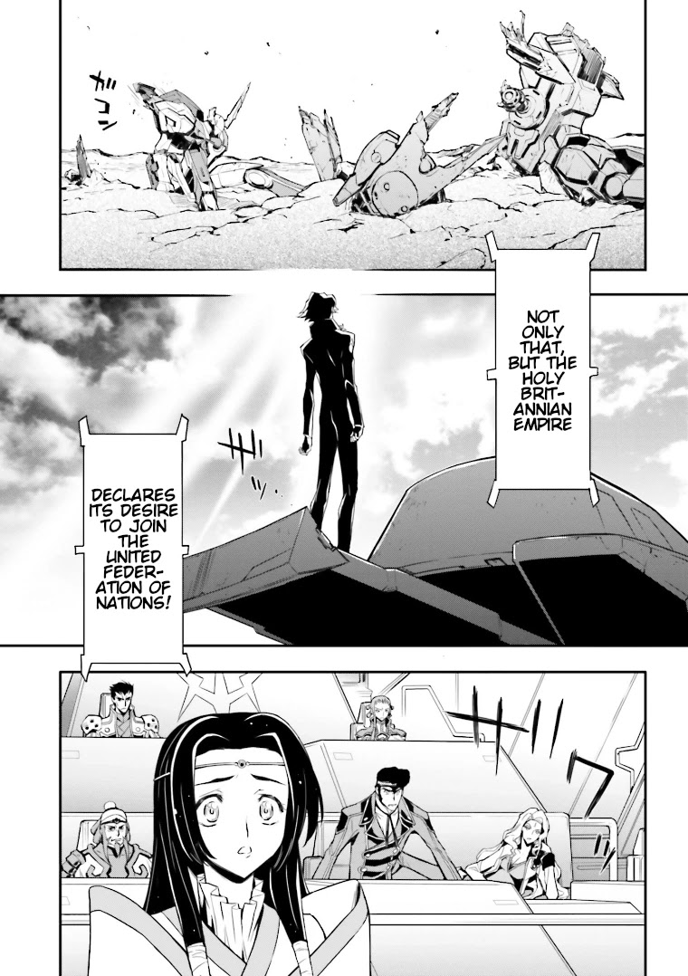 Code Geass: Lelouch of the Rebellion Re Chapter 6 page 5 - Chapter 6: Episode 6