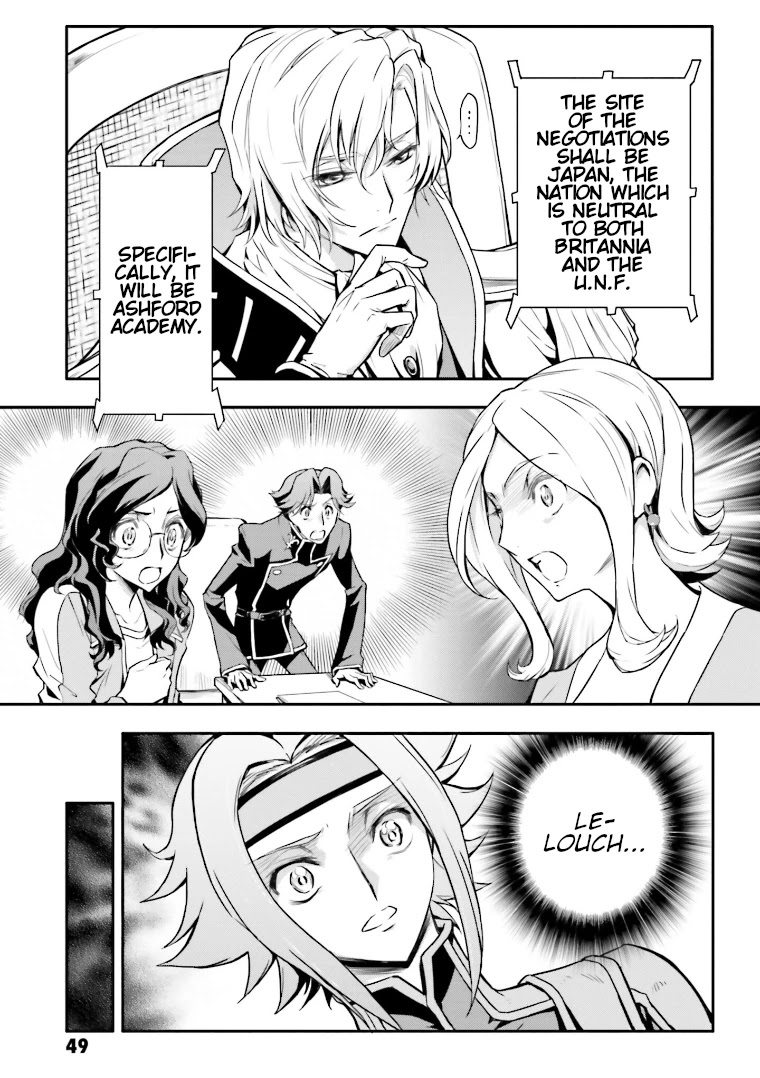 Code Geass: Lelouch of the Rebellion Re Chapter 6 page 7 - Chapter 6: Episode 6