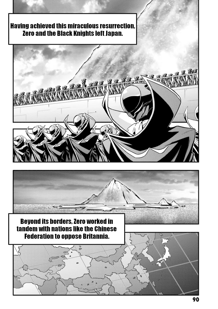 Code Geass: Lelouch of the Rebellion Re Chapter 7 page 11 - Chapter 7: Episode 7