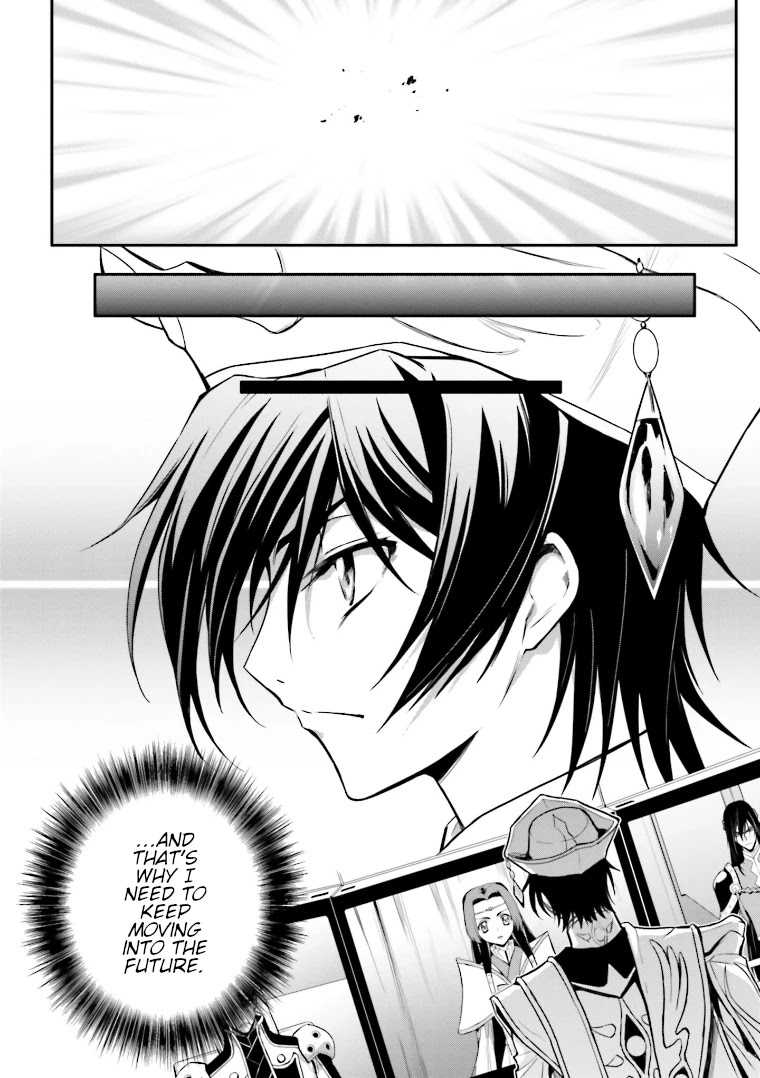 Code Geass: Lelouch of the Rebellion Re Chapter 7 page 17 - Chapter 7: Episode 7