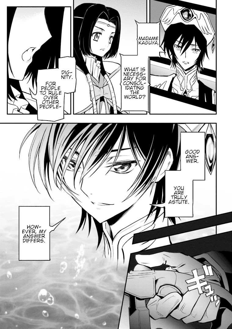 Code Geass: Lelouch of the Rebellion Re Chapter 7 page 18 - Chapter 7: Episode 7