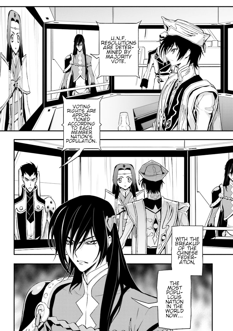 Code Geass: Lelouch of the Rebellion Re Chapter 7 page 2 - Chapter 7: Episode 7