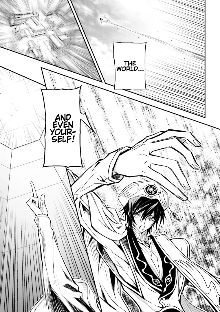 Code Geass: Lelouch of the Rebellion Re Chapter 7 page 20 - Chapter 7: Episode 7