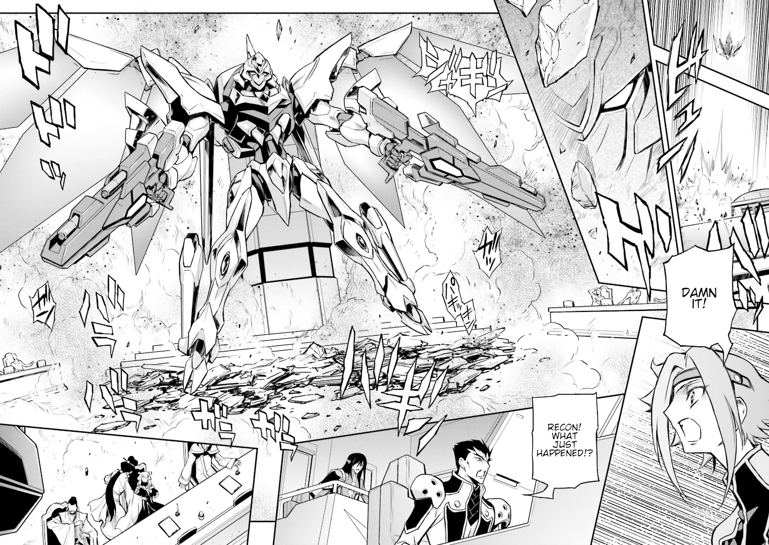 Code Geass: Lelouch of the Rebellion Re Chapter 7 page 21 - Chapter 7: Episode 7