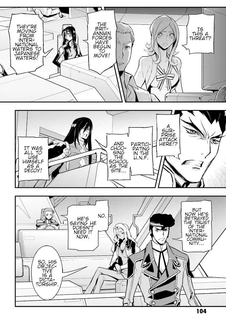 Code Geass: Lelouch of the Rebellion Re Chapter 7 page 22 - Chapter 7: Episode 7