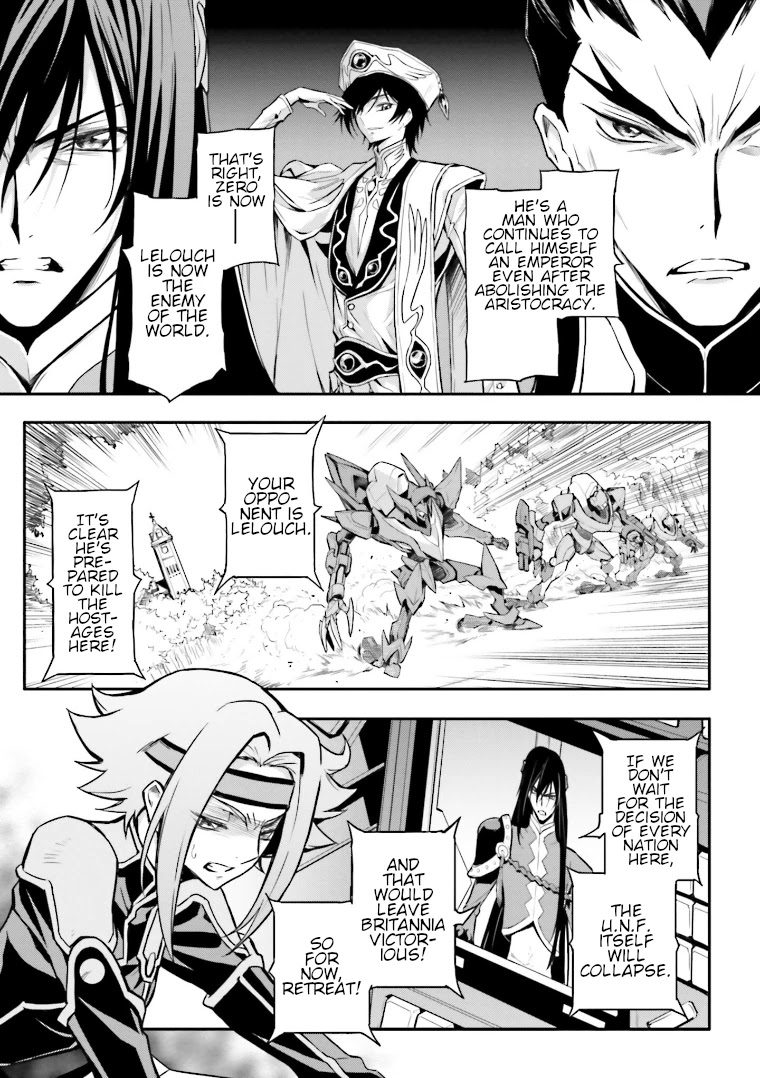 Code Geass: Lelouch of the Rebellion Re Chapter 7 page 23 - Chapter 7: Episode 7
