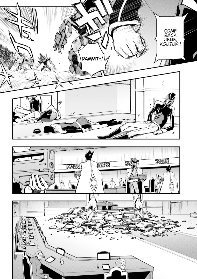 Code Geass: Lelouch of the Rebellion Re Chapter 7 page 24 - Chapter 7: Episode 7