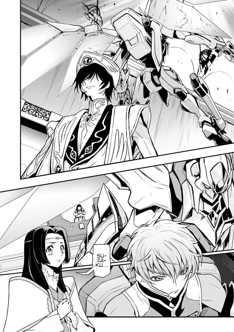 Code Geass: Lelouch of the Rebellion Re Chapter 7 page 25 - Chapter 7: Episode 7