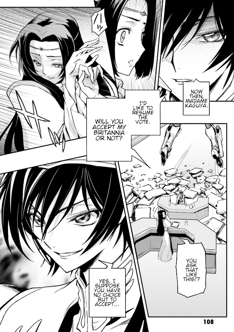 Code Geass: Lelouch of the Rebellion Re Chapter 7 page 26 - Chapter 7: Episode 7