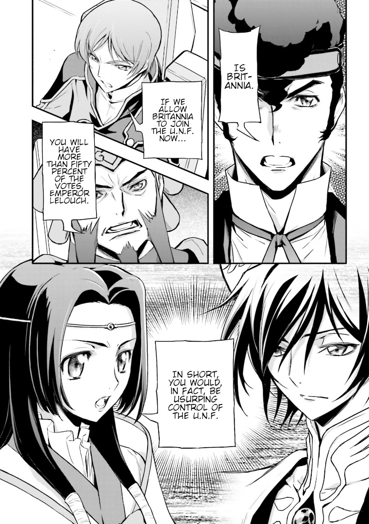 Code Geass: Lelouch of the Rebellion Re Chapter 7 page 3 - Chapter 7: Episode 7