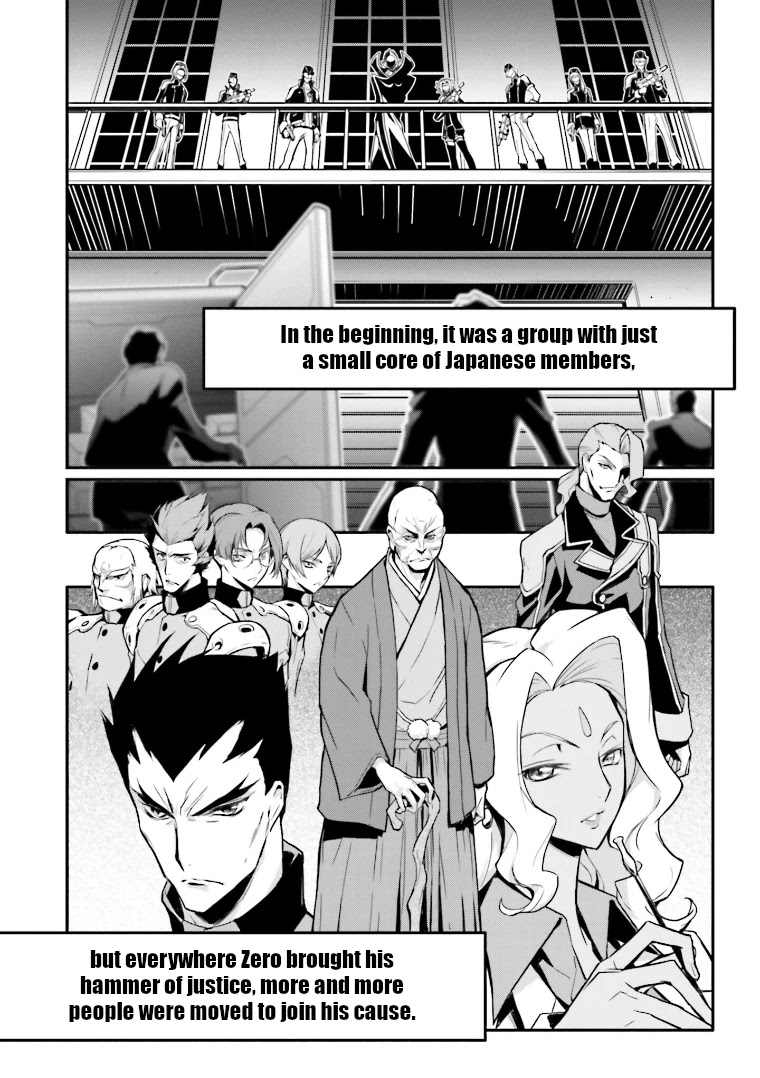 Code Geass: Lelouch of the Rebellion Re Chapter 7 page 8 - Chapter 7: Episode 7